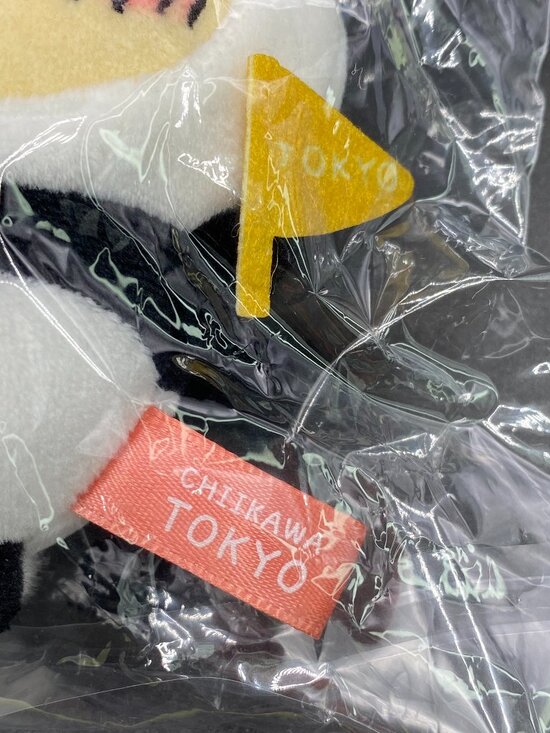 Chiikawa Usagi Tokyo Panda Key Chain Plush Doll Limited Edition NWT - Picture 4 of 13